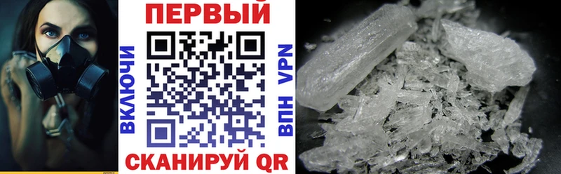 АМФ 97% Зерноград