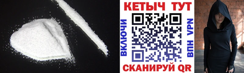 Кетамин ketamine даркнет сайт Зерноград