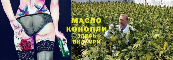 не бодяженный Абаза