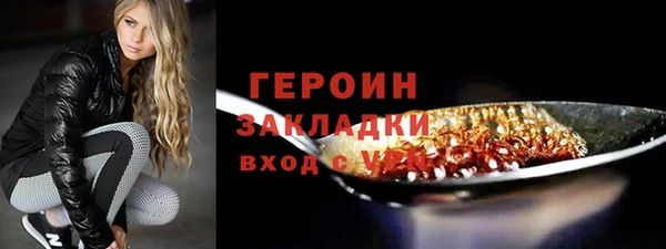 СК Абдулино