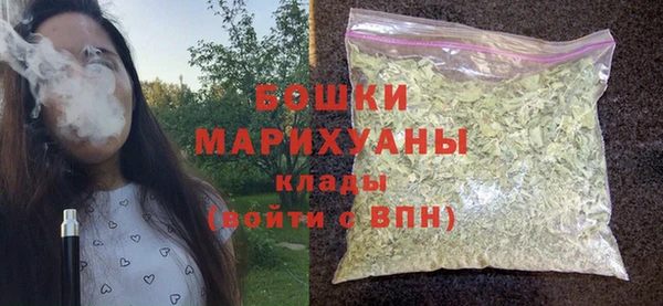 СК Абдулино