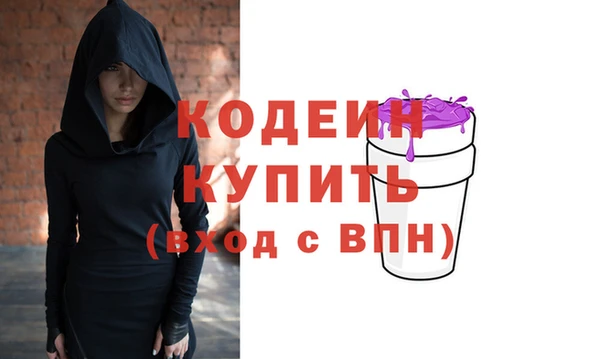 СК Абдулино