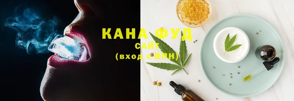 не бодяженный Абаза