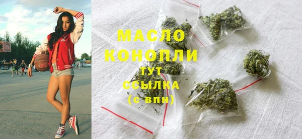 СК Абдулино