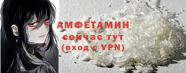 СК Абдулино