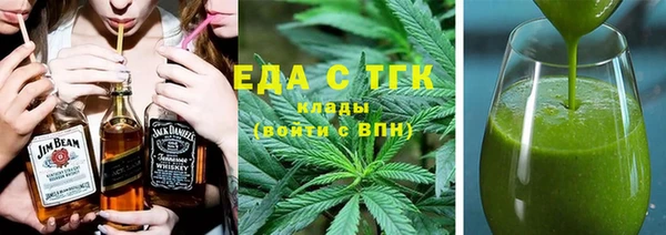 СК Абдулино