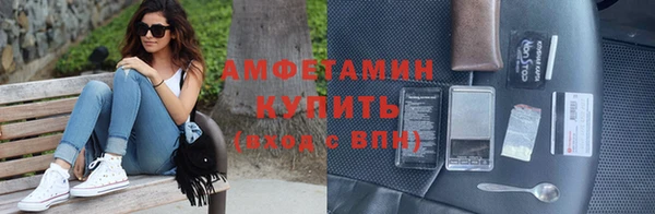 СК Абдулино