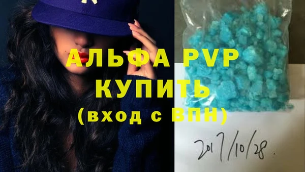 СК Абдулино