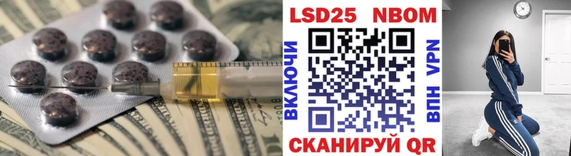 что такое Зерноград Лсд 25 экстази ecstasy